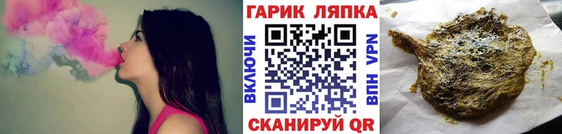  COCAIN Северодвинск