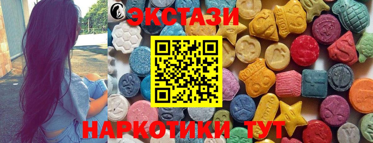 Cocaine Северодвинск