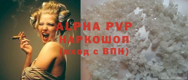 СК Нягань