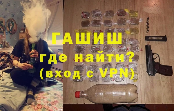 героин Алексеевка