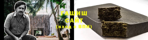 ешки Абинск