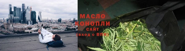 прущие крисы Алексин