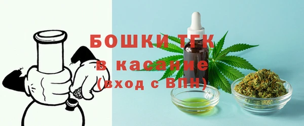 прущие крисы Алексин