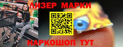 2c-b Шахты