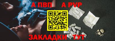 2c-b Шебекино
