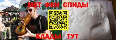 2c-b Шебекино