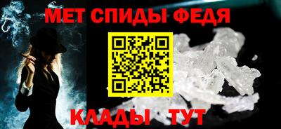 2c-b Шебекино
