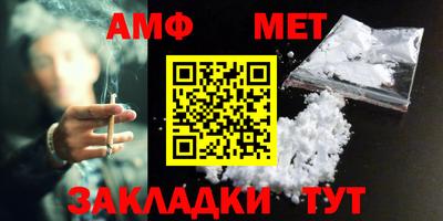 2c-b Шебекино