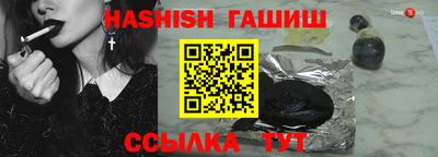 2c-b Шахты
