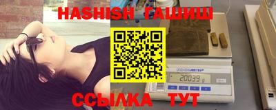 индика Янаул